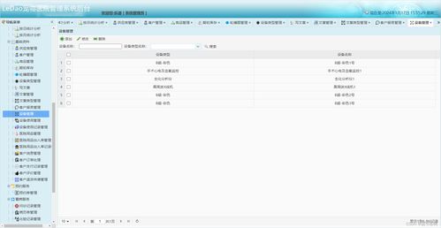 计算机毕业设计 springboot宠物医院管理 宠物商城购物系统 附源码